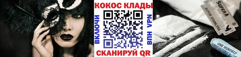 LSD-25 Семёнов