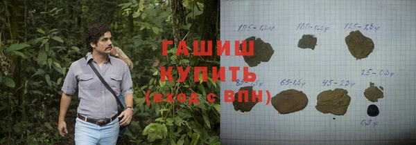 jwh Баксан