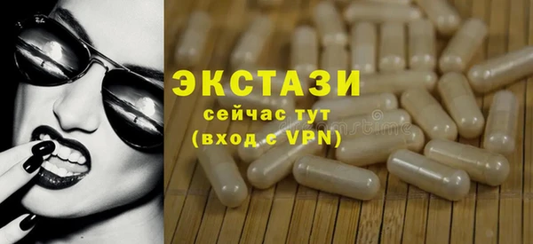 jwh Баксан