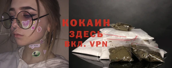 jwh Баксан