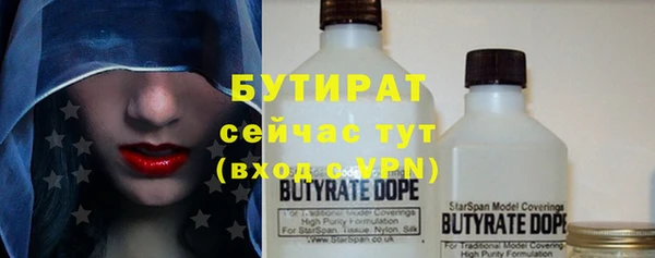 jwh Баксан