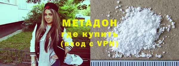 jwh Баксан