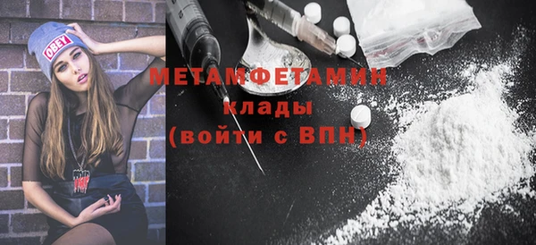jwh Баксан