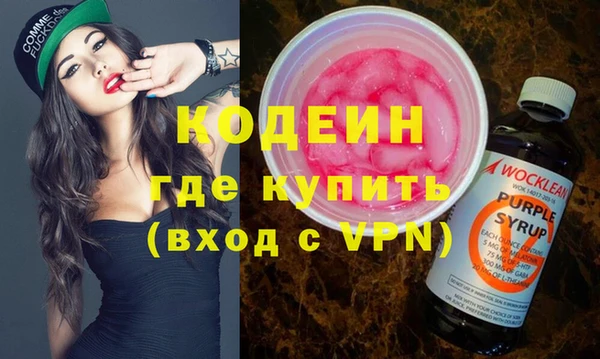 jwh Баксан