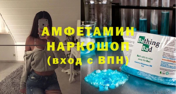 jwh Баксан