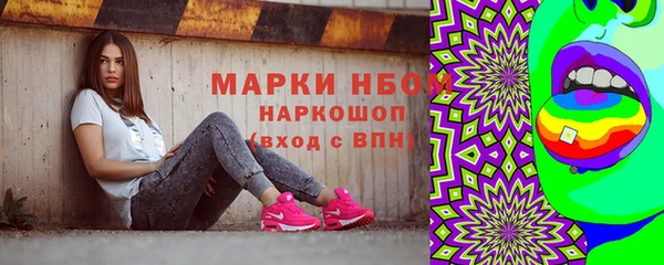 jwh Баксан