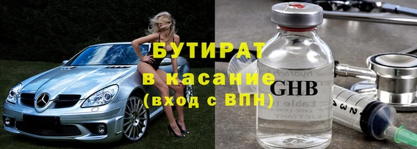 jwh Баксан