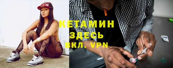 герыч Балабаново