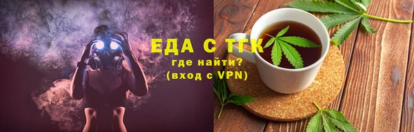jwh Баксан